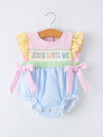 Jesus Loves Me Pastel Seersucker