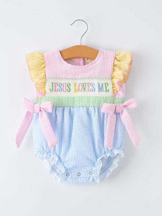 Jesus Loves Me Pastel Seersucker