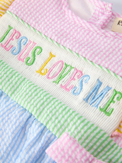 Jesus Loves Me Pastel Seersucker